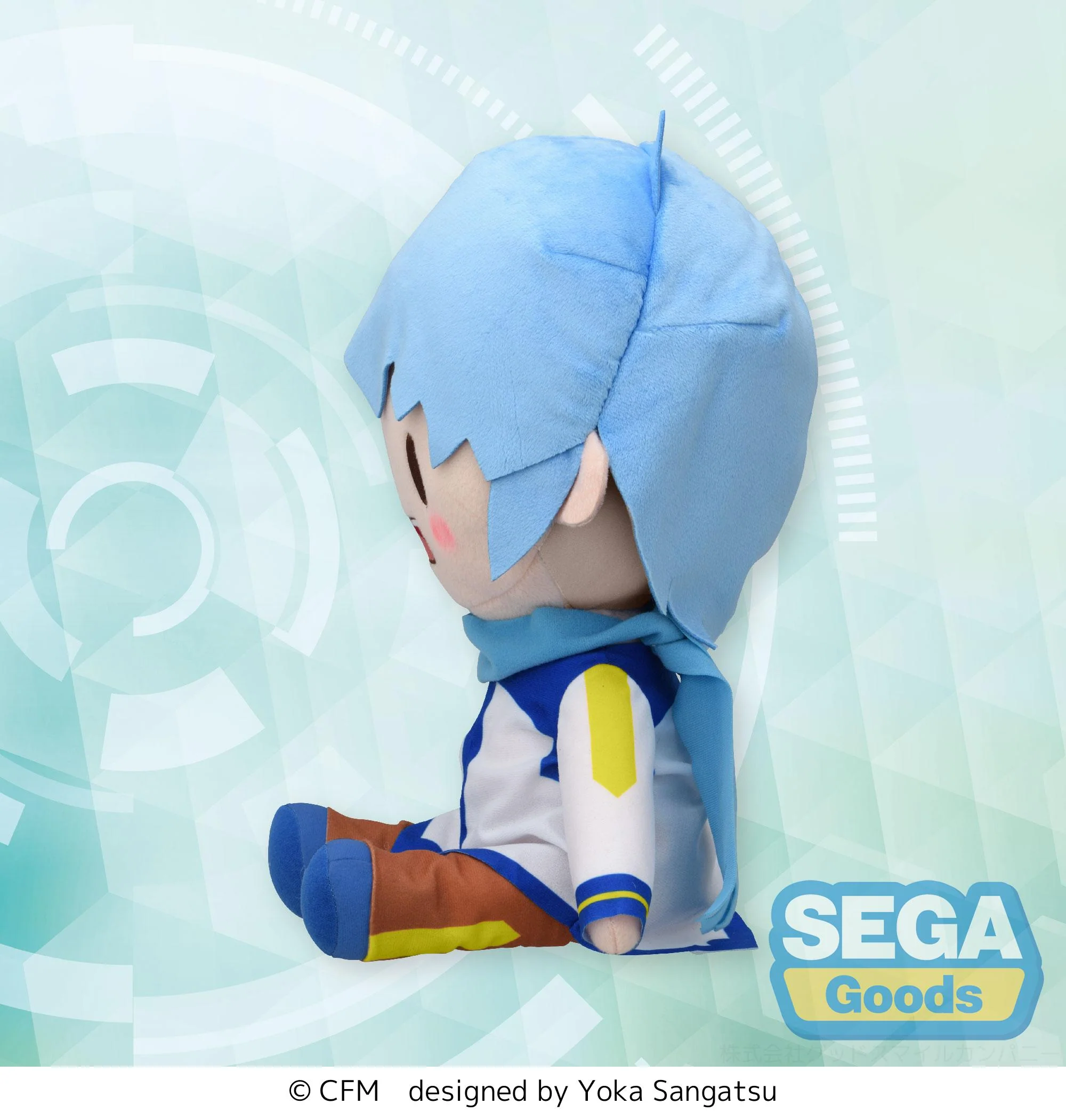 [Pre-order] Hatsune Miku - KAITO Plushie SEGA - Image 2