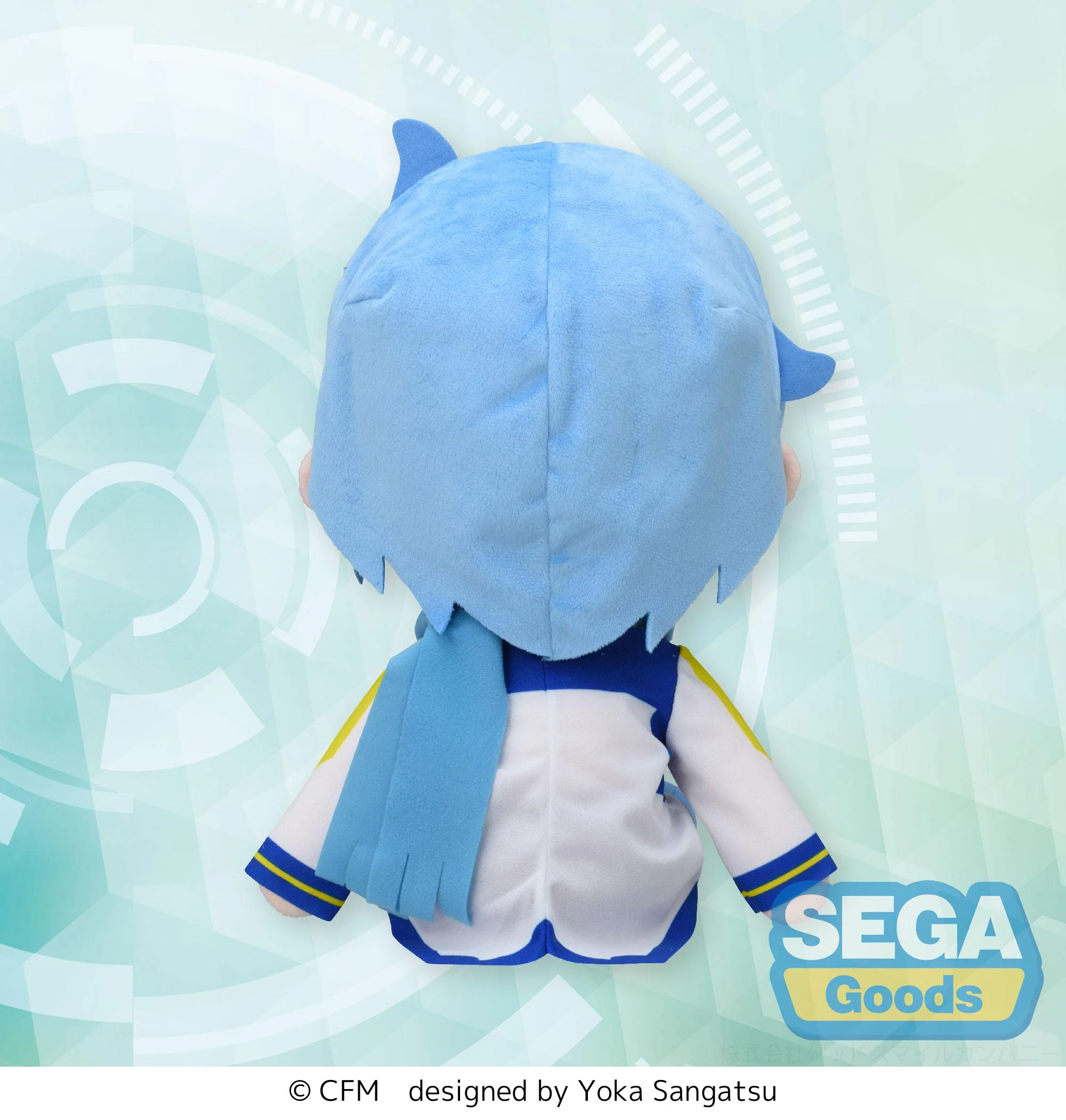 [Pre-order] Hatsune Miku - KAITO Plushie SEGA - Image 3