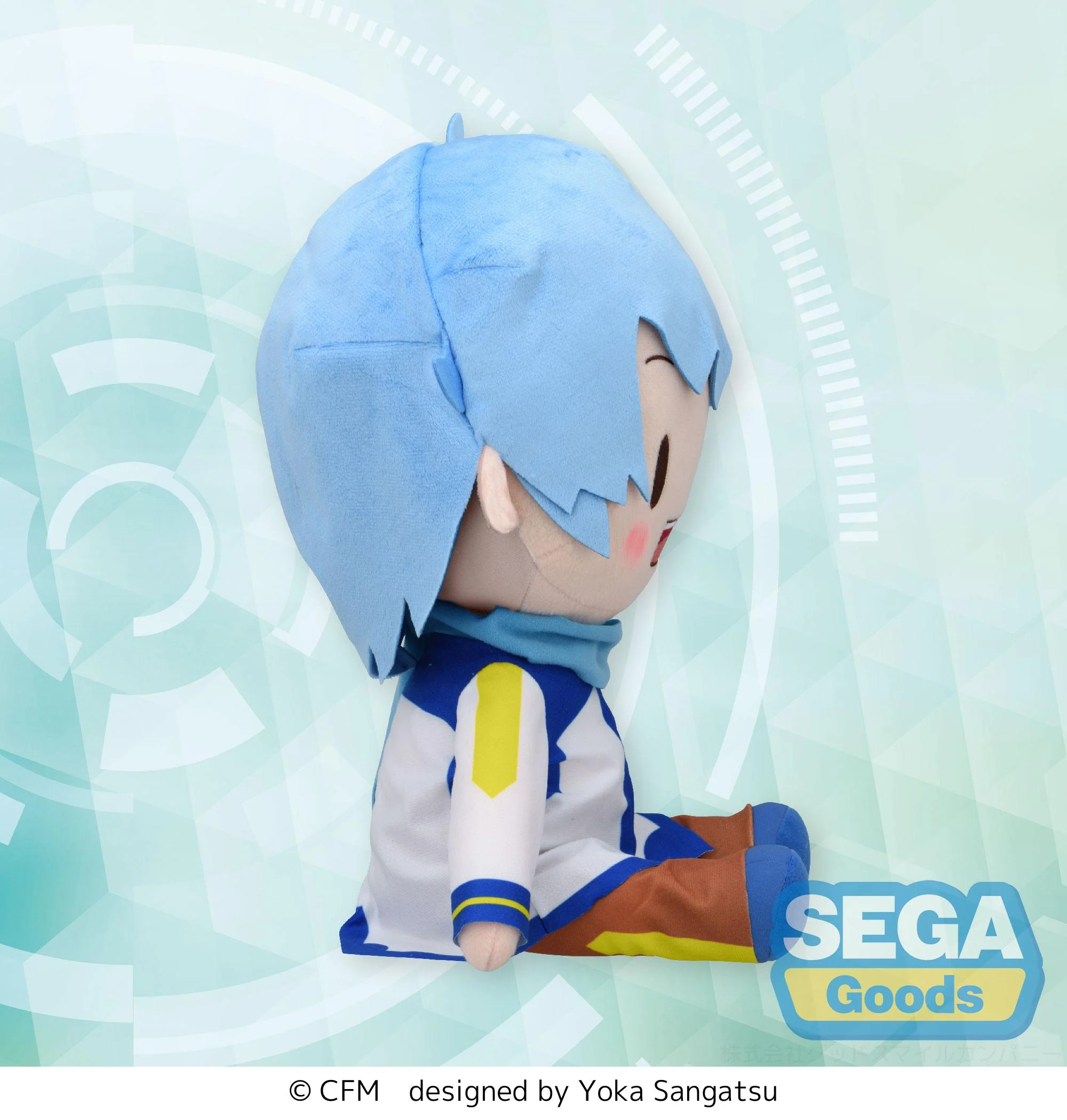 [Pre-order] Hatsune Miku - KAITO Plushie SEGA - Image 4