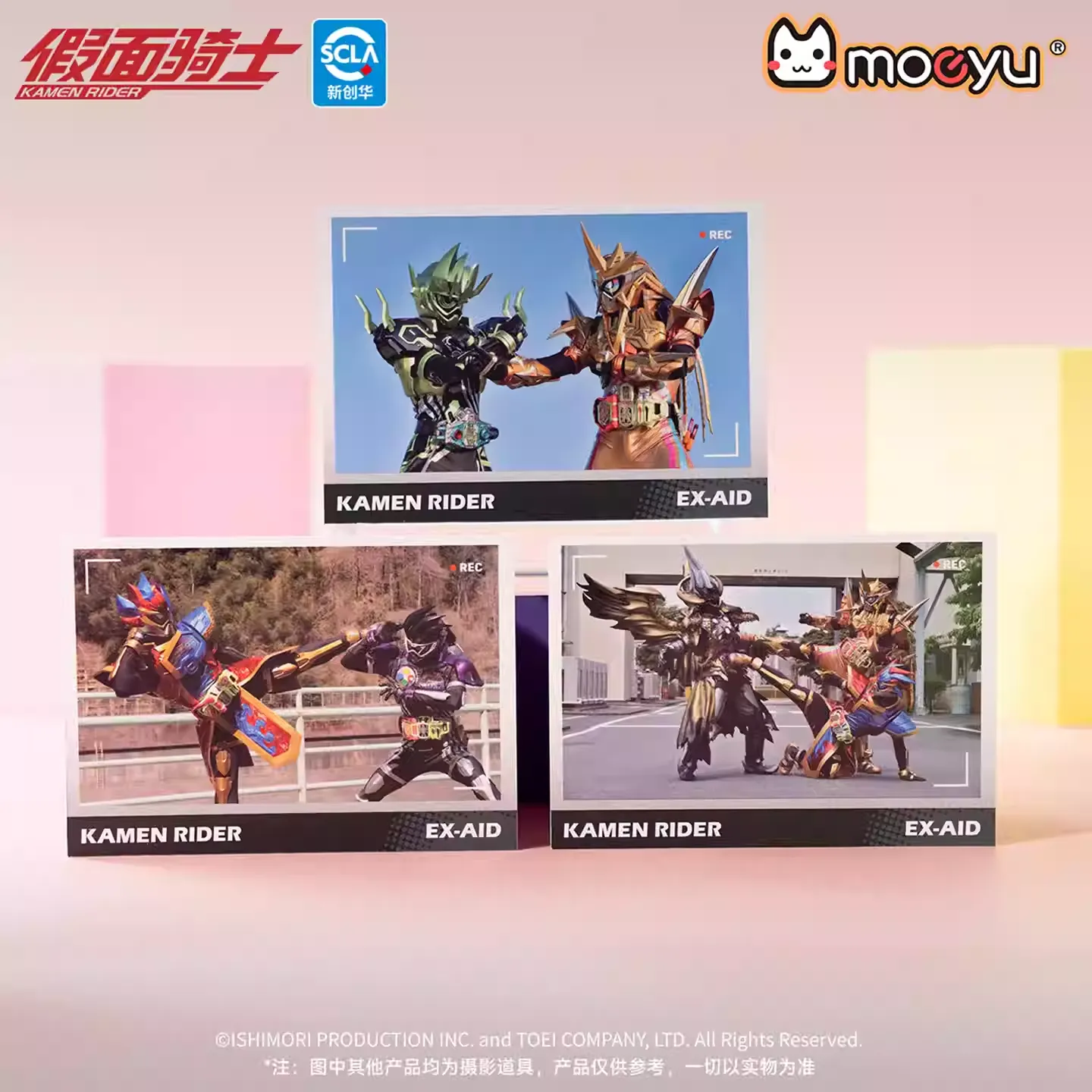 [Pre-order] Kamen Rider - EX-AID Series Polaroid Card Blind Box Moeyu - Image 2