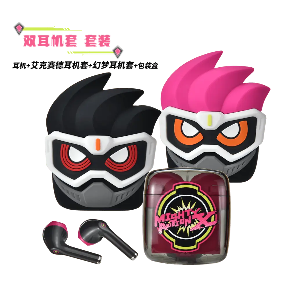 Kamen Rider - Kamen Rider Ex-Aid & Genm POPO Series Bluetooth Earphone bilipods - Image 15