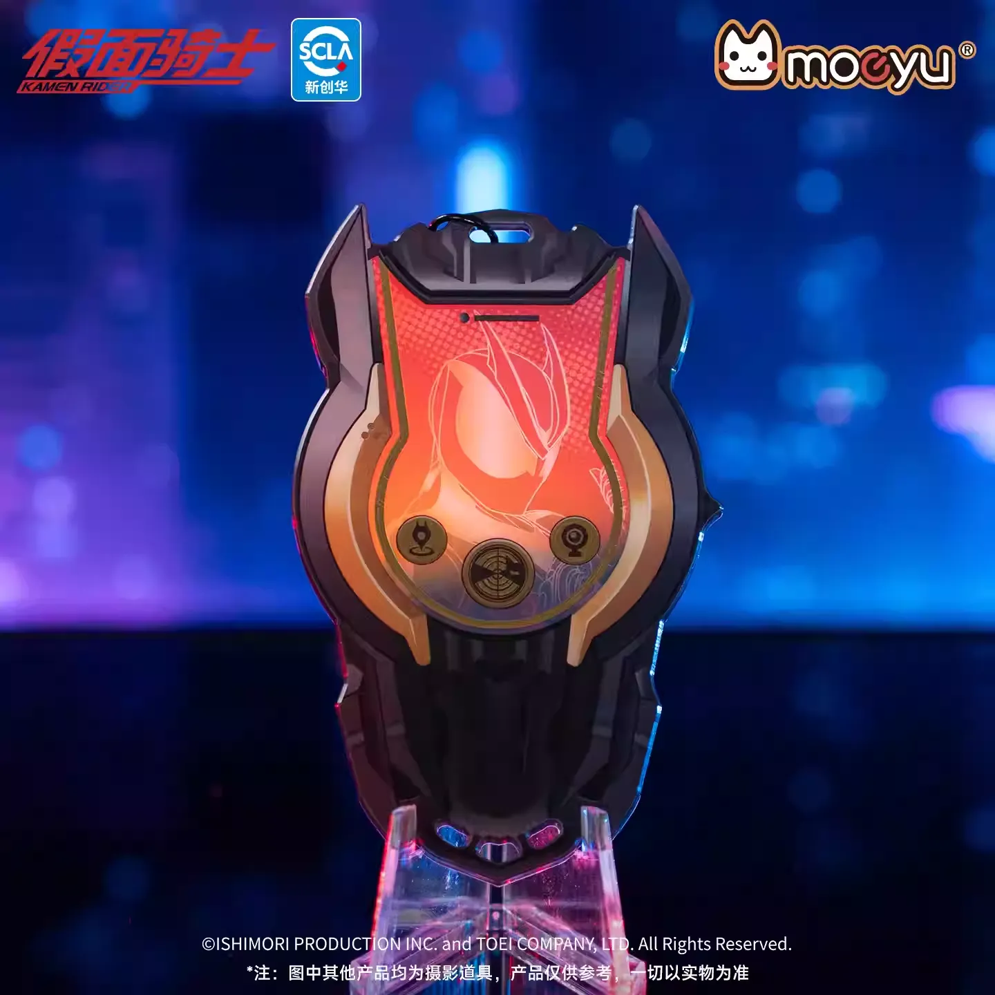 [Pre-order] Kamen Rider - ZZZ Series Acrylic Keychain Blind Box Moeyu - Image 2