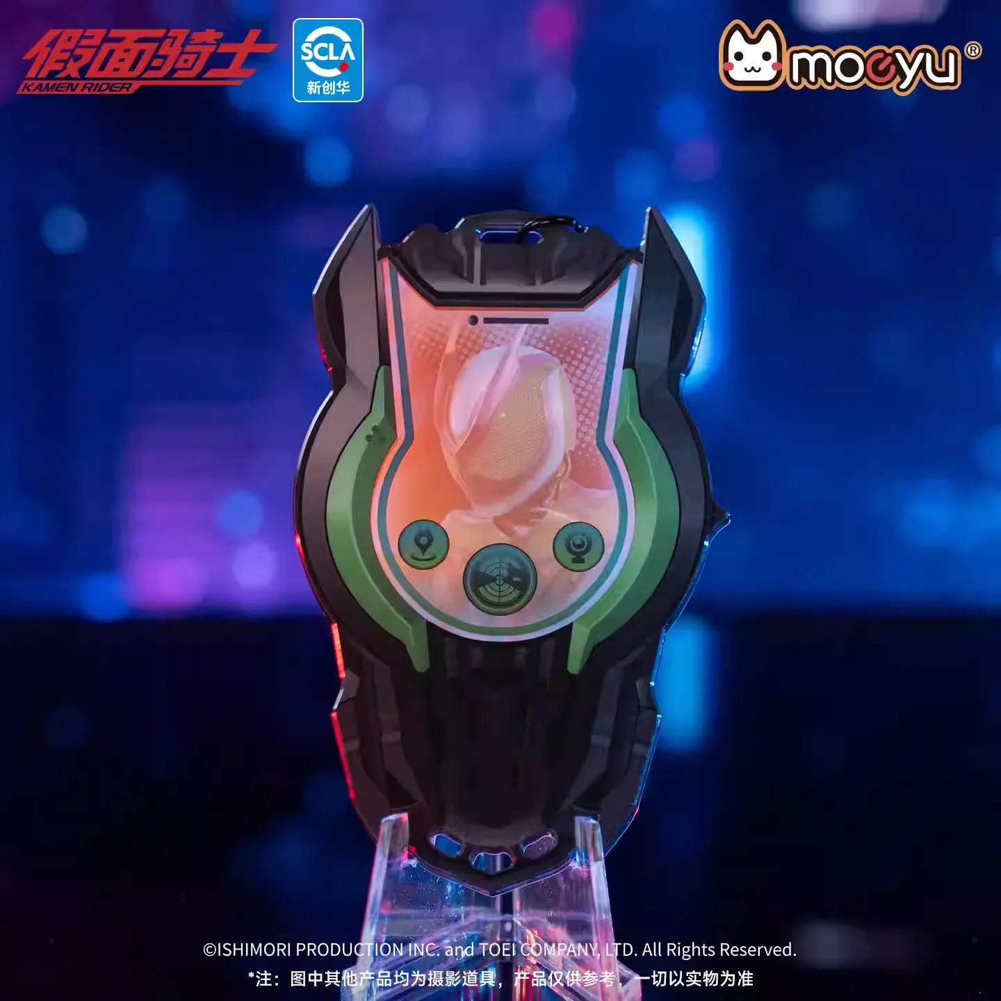 [Pre-order] Kamen Rider - ZZZ Series Acrylic Keychain Blind Box Moeyu - Image 3