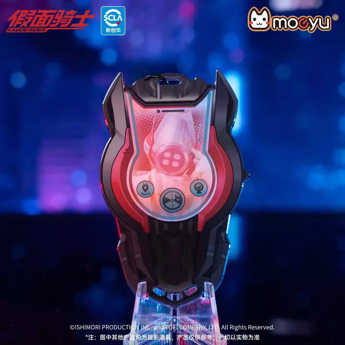 [Pre-order] Kamen Rider - ZZZ Series Acrylic Keychain Blind Box Moeyu - Image 4