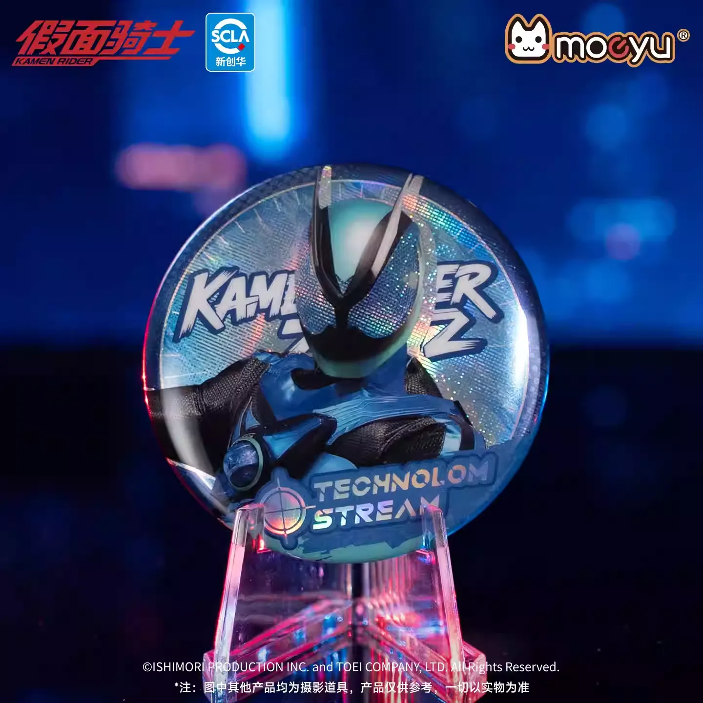 [Pre-order] Kamen Rider - ZZZ Series Badge Blind Box Moeyu - Image 4