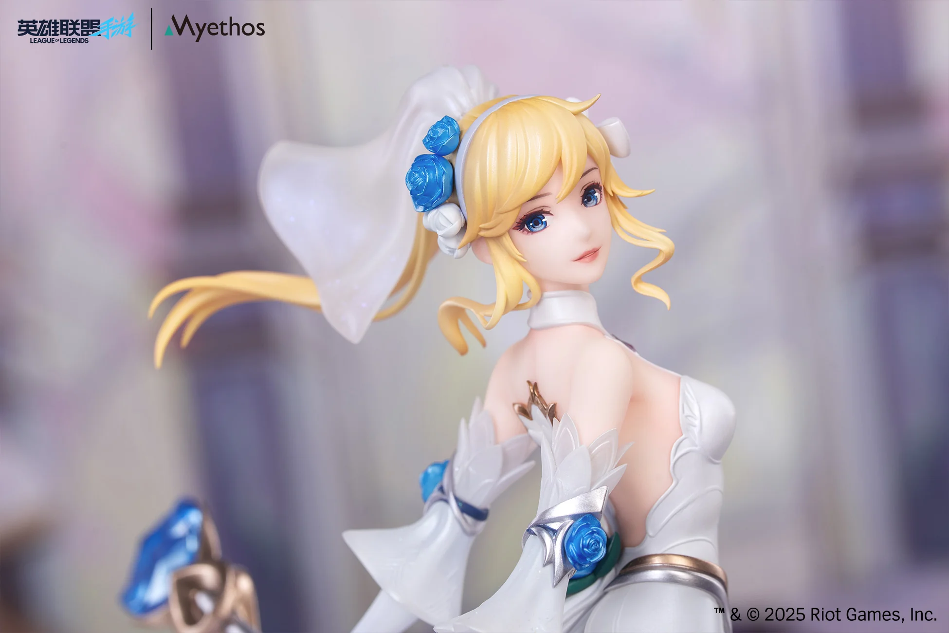 [Pre-order] League of Legends: Wild Rift - Lux (Crystal Rose Ver.) Gift+ 1/8 Scale Figure Myethos - Image 2