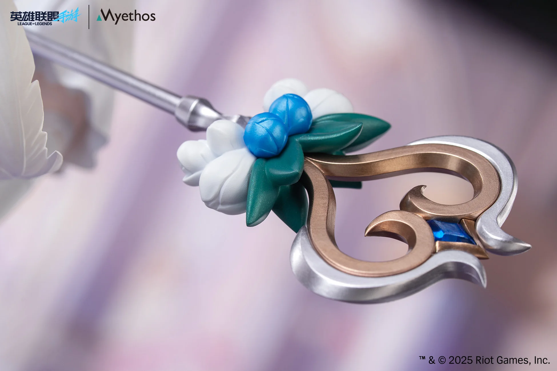 [Pre-order] League of Legends: Wild Rift - Lux (Crystal Rose Ver.) Gift+ 1/8 Scale Figure Myethos - Image 5