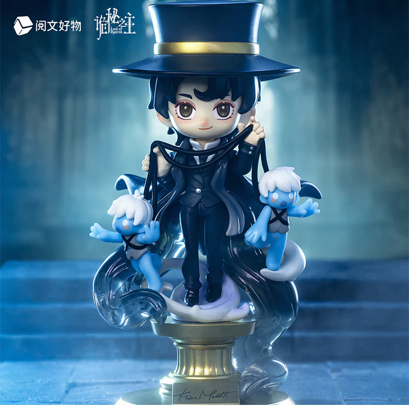 [Pre-order] Lord of the Mysteries - Klein Moretti (Shen Zhi·Ling Kong Ver.) Chibi Figure Yuewen Goods - Image 2