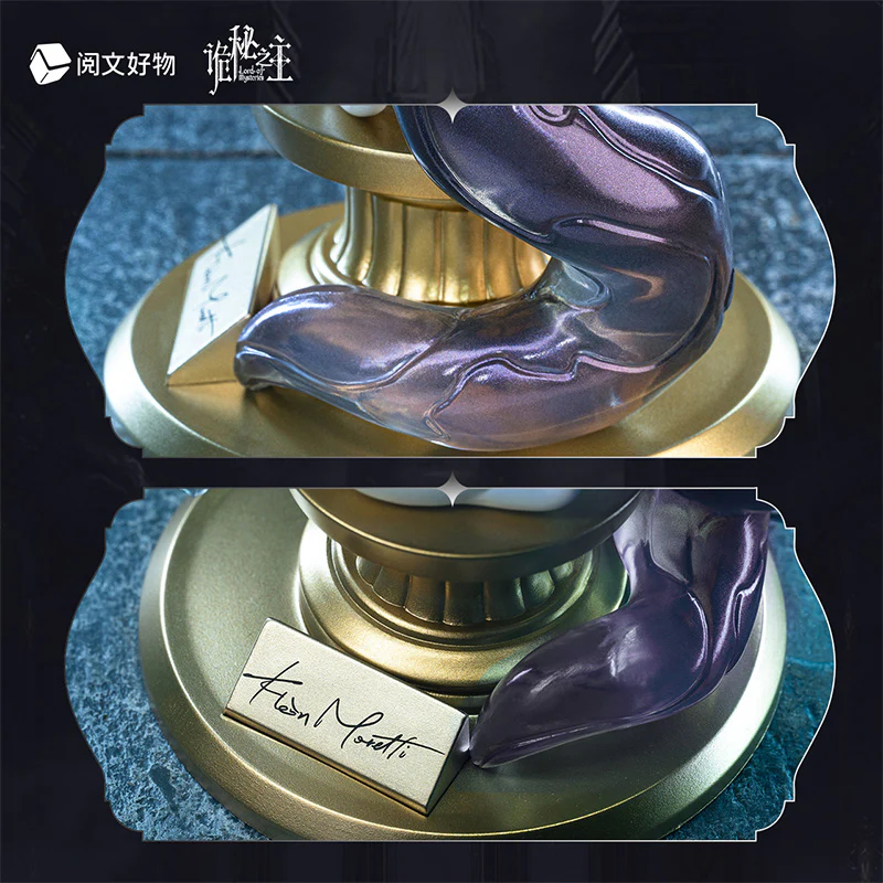 [Pre-order] Lord of the Mysteries - Klein Moretti (Shen Zhi·Ling Kong Ver.) Chibi Figure Yuewen Goods - Image 5