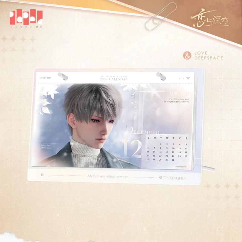 [Pre-order] Love and Deepspace - 2026 Commemorative Desk Calendar InFold Games - Image 2