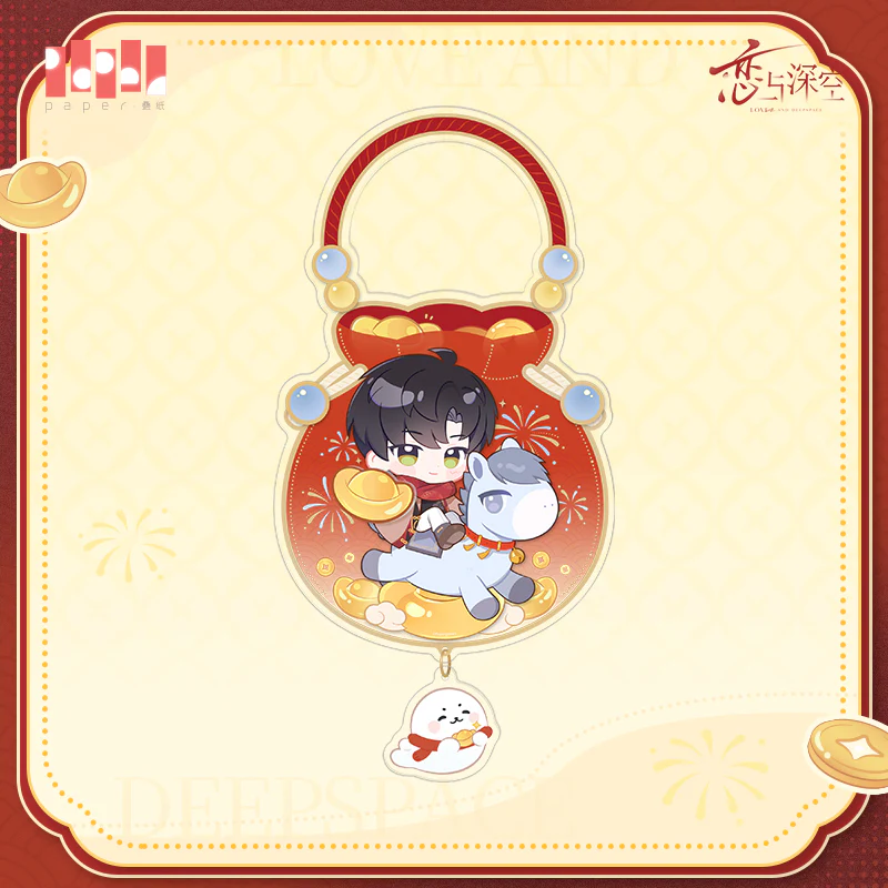[Pre-order] Love and Deepspace - 2026 Spring Festival Door Hanger InFold Games - Image 3