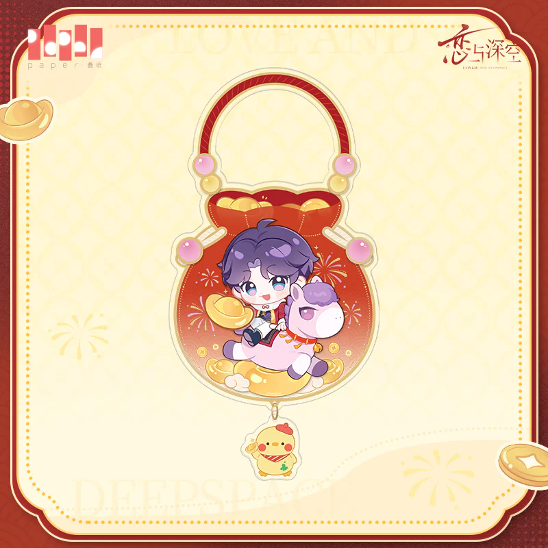 [Pre-order] Love and Deepspace - 2026 Spring Festival Door Hanger InFold Games - Image 4