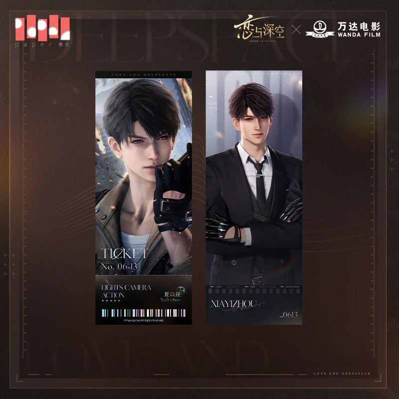 [Pre-order] Love and Deepspace - Collaboration Series Laser Ticket InFold Games - Image 6
