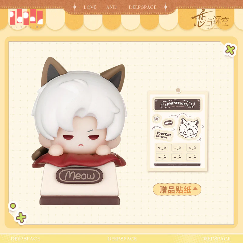 [Pre-order] Love and Deepspace - Come See Kitty Series Keycap InFold Games - Image 11