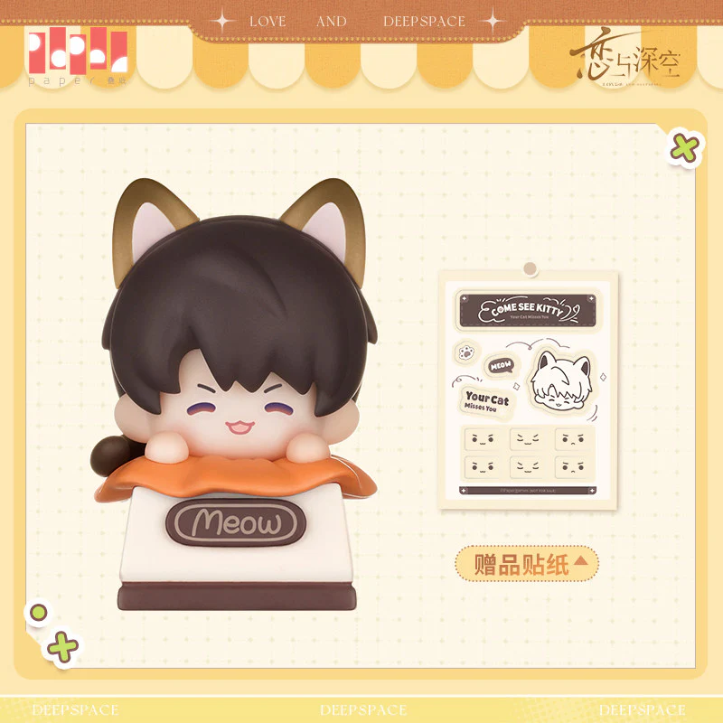 [Pre-order] Love and Deepspace - Come See Kitty Series Keycap InFold Games - Image 12