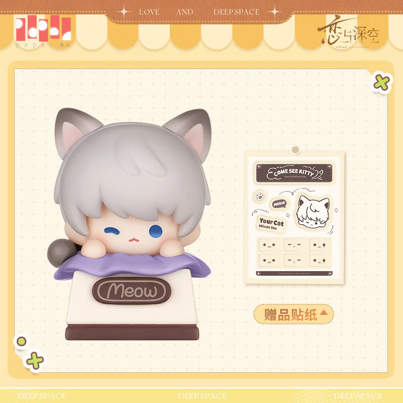 [Pre-order] Love and Deepspace - Come See Kitty Series Keycap InFold Games - Image 8