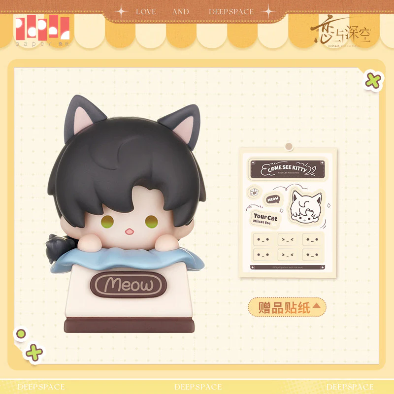 [Pre-order] Love and Deepspace - Come See Kitty Series Keycap InFold Games - Image 9