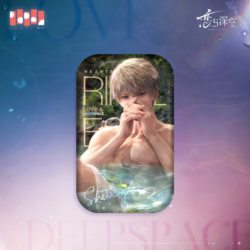 [Pre-order] Love and Deepspace - Heartbeat Ripples Series Badge InFold Games - Image 2