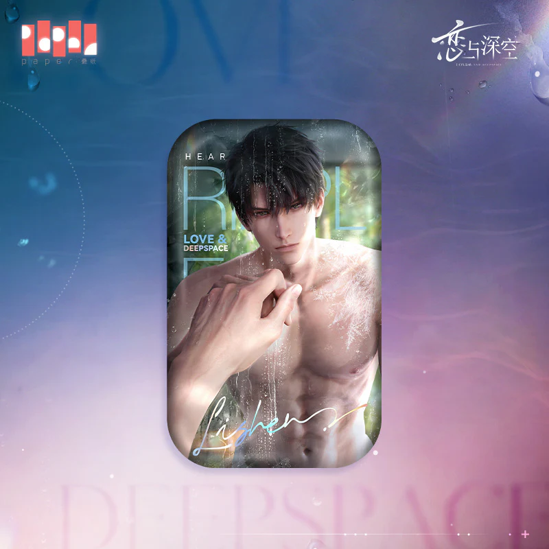 [Pre-order] Love and Deepspace - Heartbeat Ripples Series Badge InFold Games - Image 3