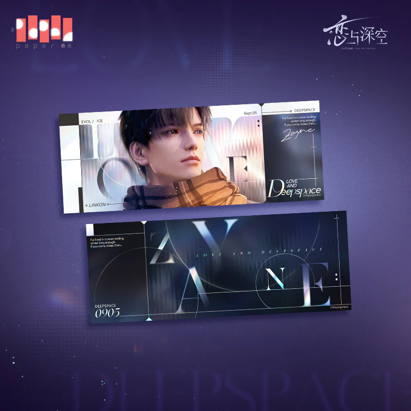 [Pre-order] Love and Deepspace - Hearts Afloat Series Laser Ticket InFold Games - Image 3