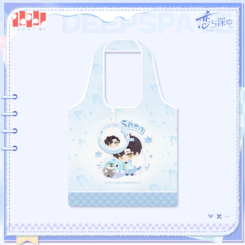 [Pre-order] Love and Deepspace - Winter Chronicle Series Shopping Bag InFold Games - Image 3