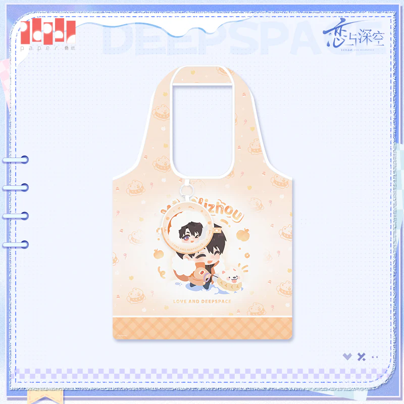 [Pre-order] Love and Deepspace - Winter Chronicle Series Shopping Bag InFold Games - Image 6