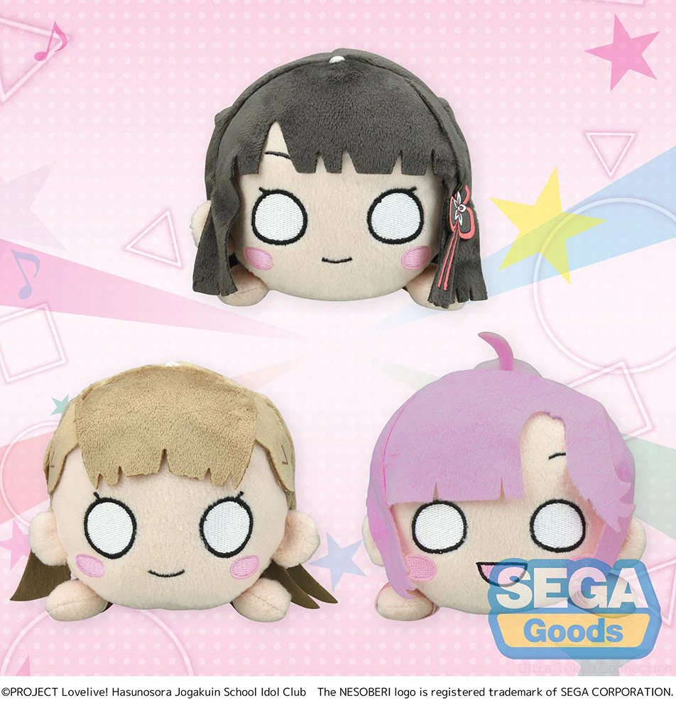 [Pre-order] Love Live! - Ginko Momose & Kosuzu Kachimachi & Hime Anyoji NESOBERI Vol.3 (EX) Plushie SEGA - Image 2
