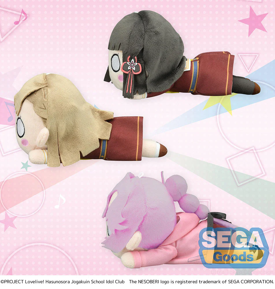 [Pre-order] Love Live! - Ginko Momose & Kosuzu Kachimachi & Hime Anyoji NESOBERI Vol.3 (EX) Plushie SEGA - Image 3