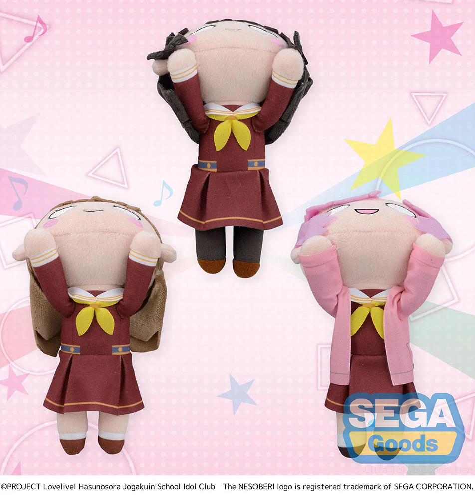[Pre-order] Love Live! - Ginko Momose & Kosuzu Kachimachi & Hime Anyoji NESOBERI Vol.3 (EX) Plushie SEGA - Image 4