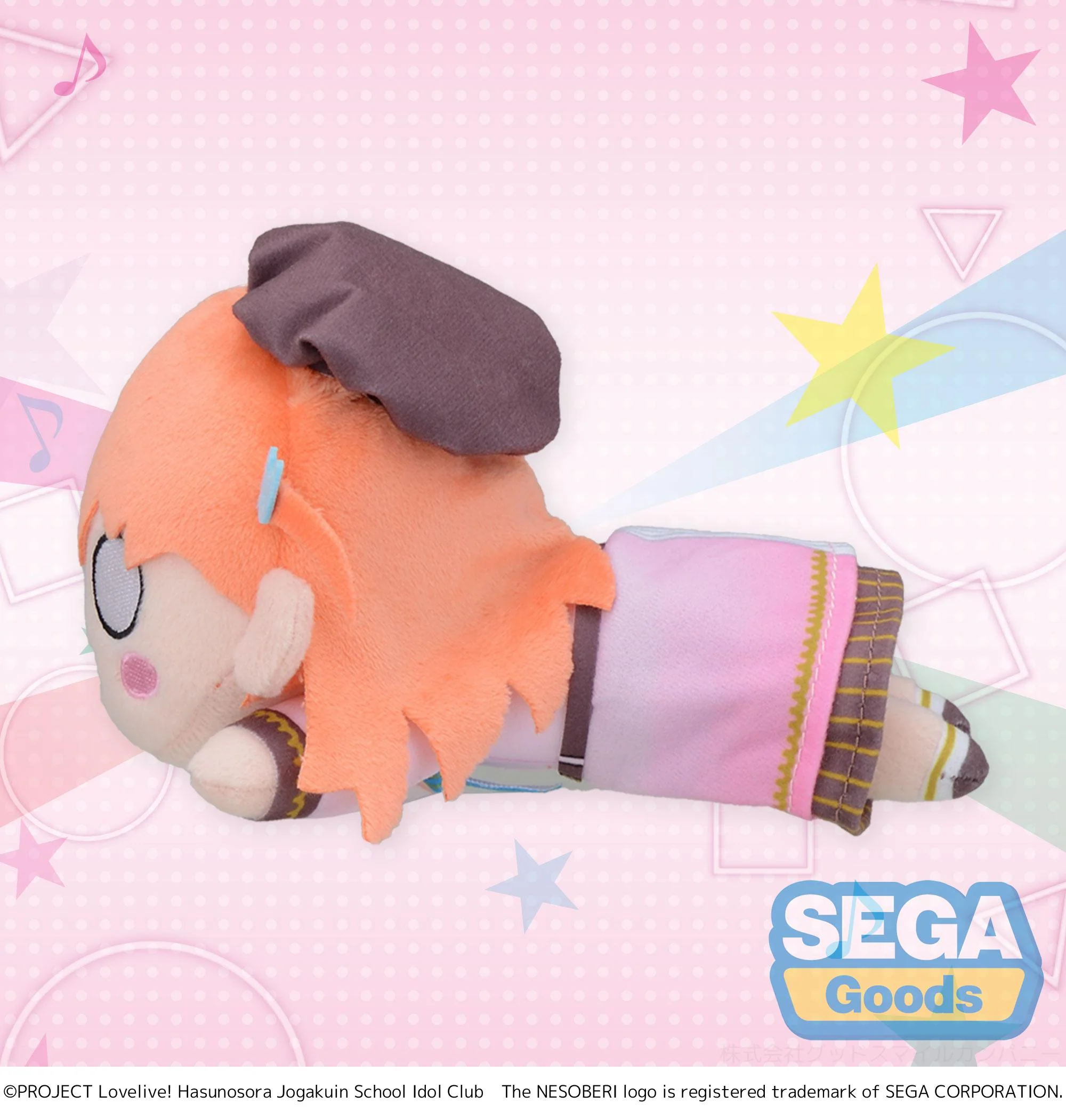 [Pre-order] LoveLive! Hasunosora Girls' High School Idol Club - Kaho Hinoshita Plushie SEGA - Image 2