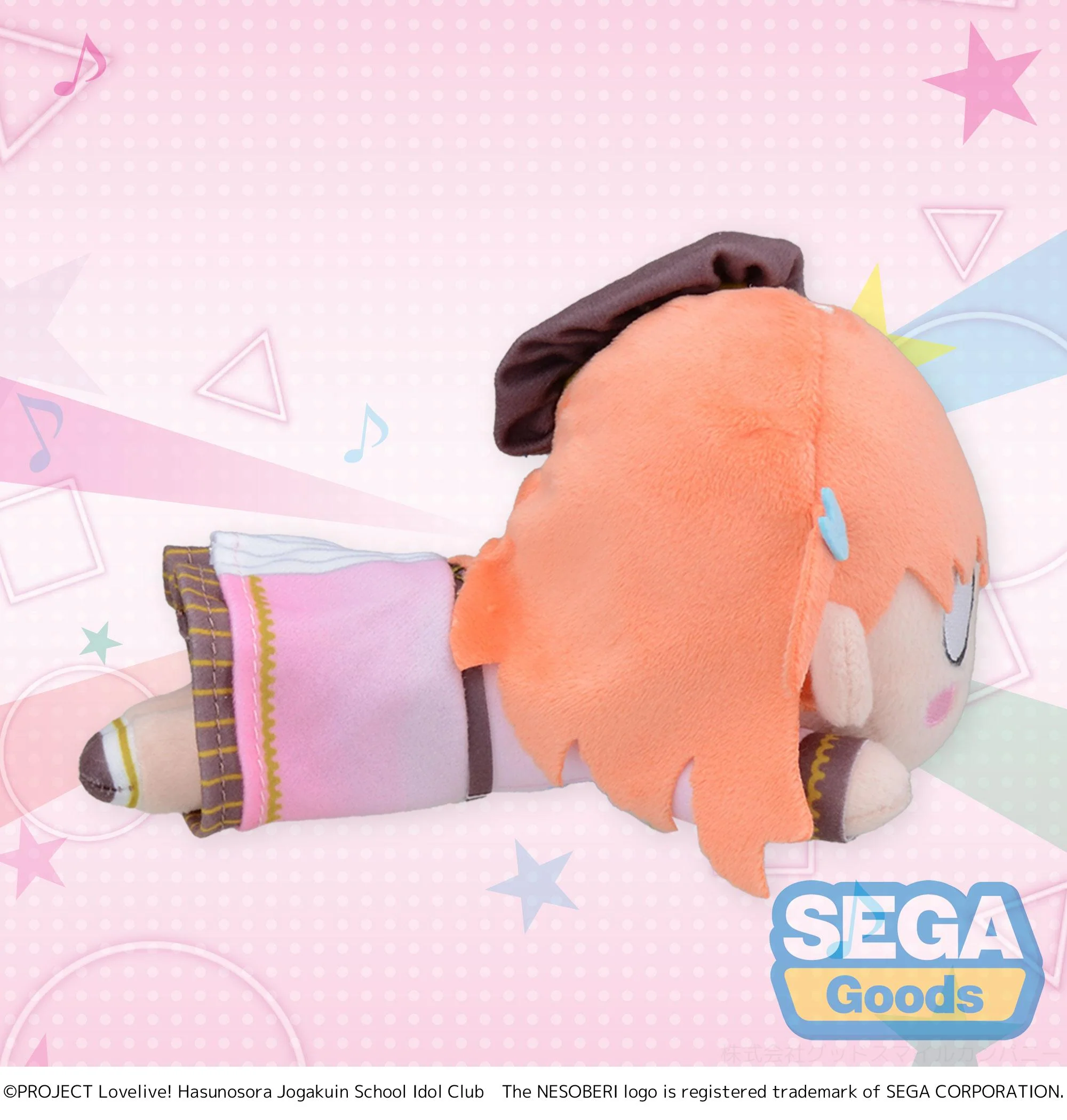 [Pre-order] LoveLive! Hasunosora Girls' High School Idol Club - Kaho Hinoshita Plushie SEGA - Image 3
