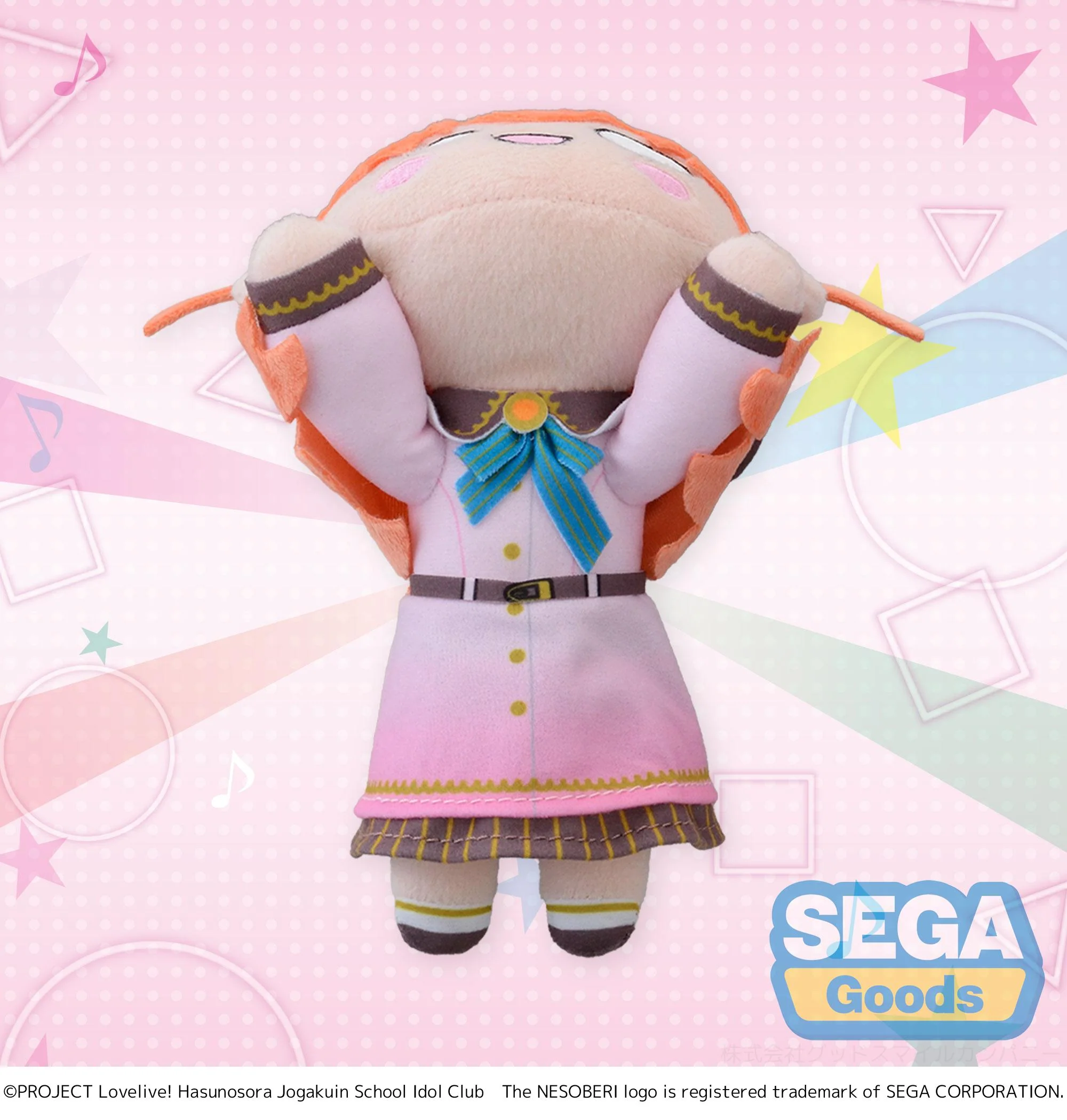 [Pre-order] LoveLive! Hasunosora Girls' High School Idol Club - Kaho Hinoshita Plushie SEGA - Image 4