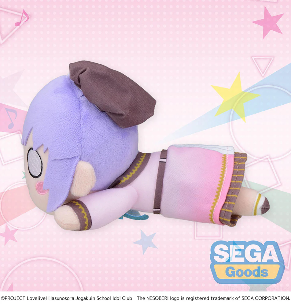 [Pre-order] LoveLive! Hasunosora Girls' High School Idol Club - Kozue Otomune NESOBERI (Lay-Down) Plushie SEGA - Image 2