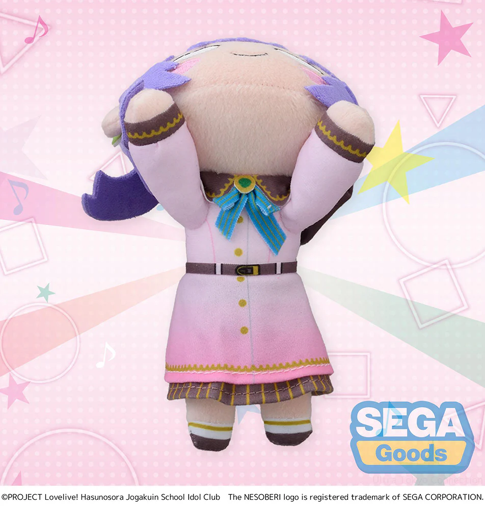 [Pre-order] LoveLive! Hasunosora Girls' High School Idol Club - Kozue Otomune NESOBERI (Lay-Down) Plushie SEGA - Image 3