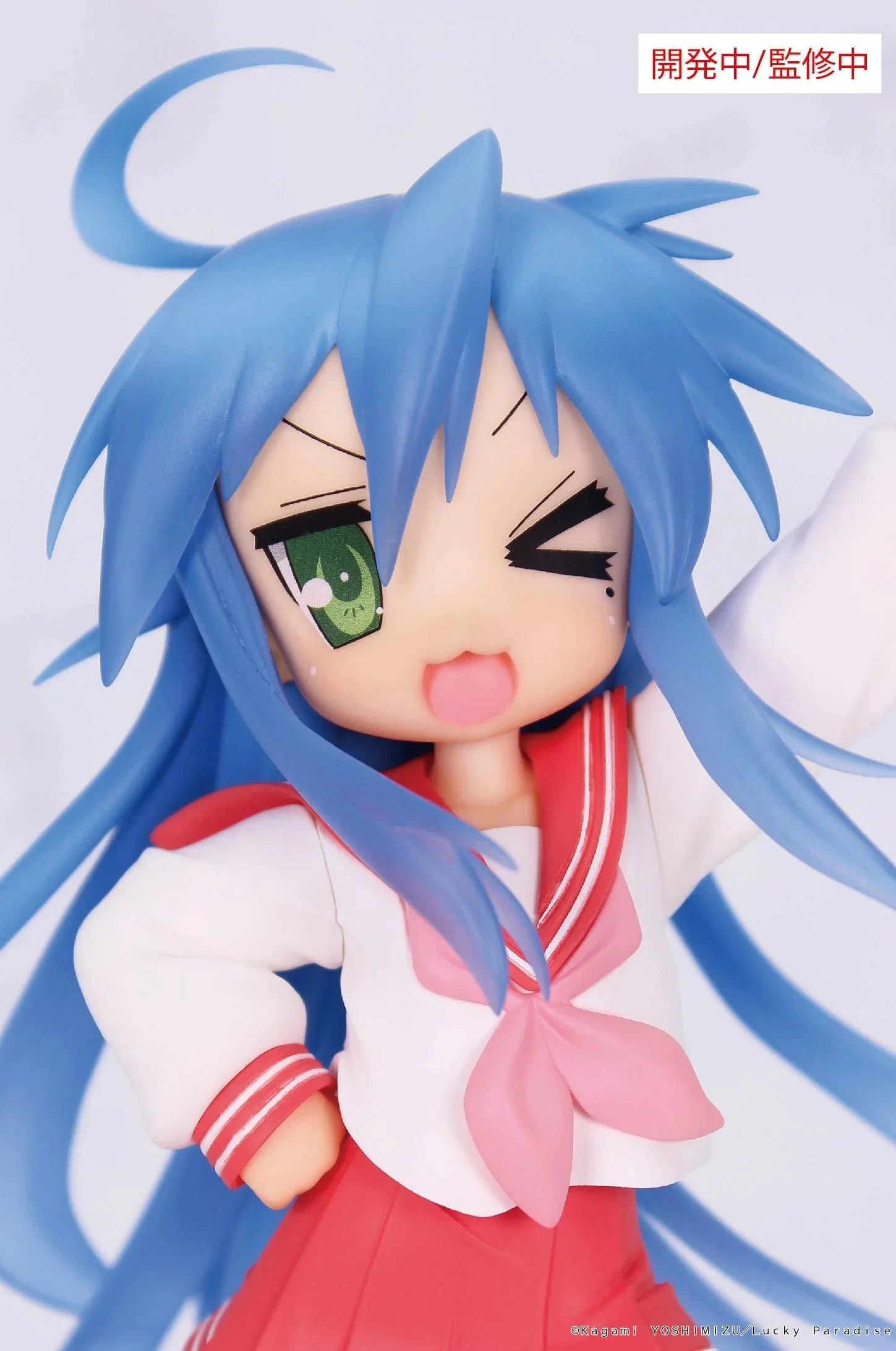 [Pre-order] Lucky Star - Vivit Prize Figure System Service - Image 2