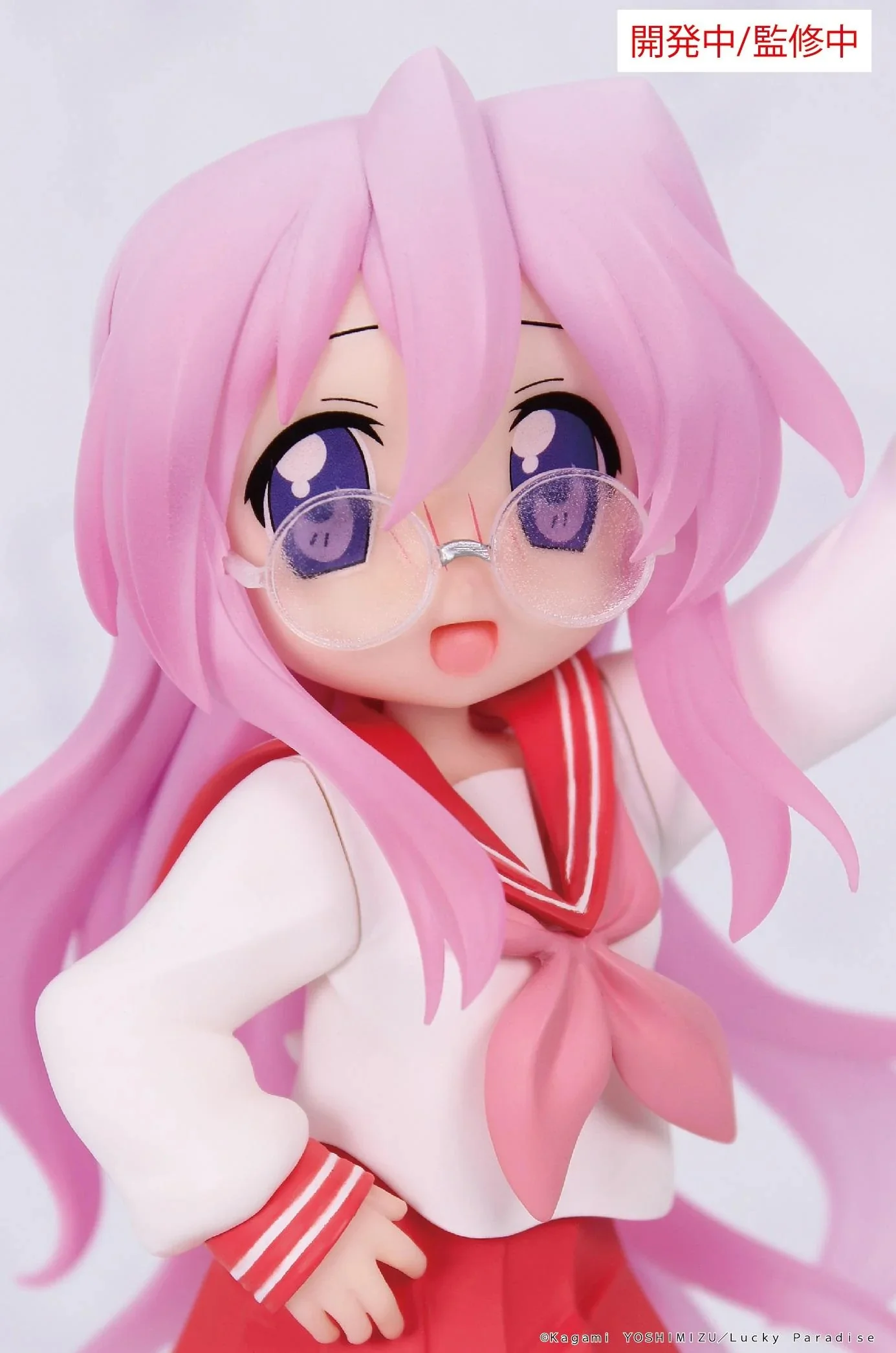 [Pre-order] Lucky Star - Vivit Prize Figure System Service - Image 3