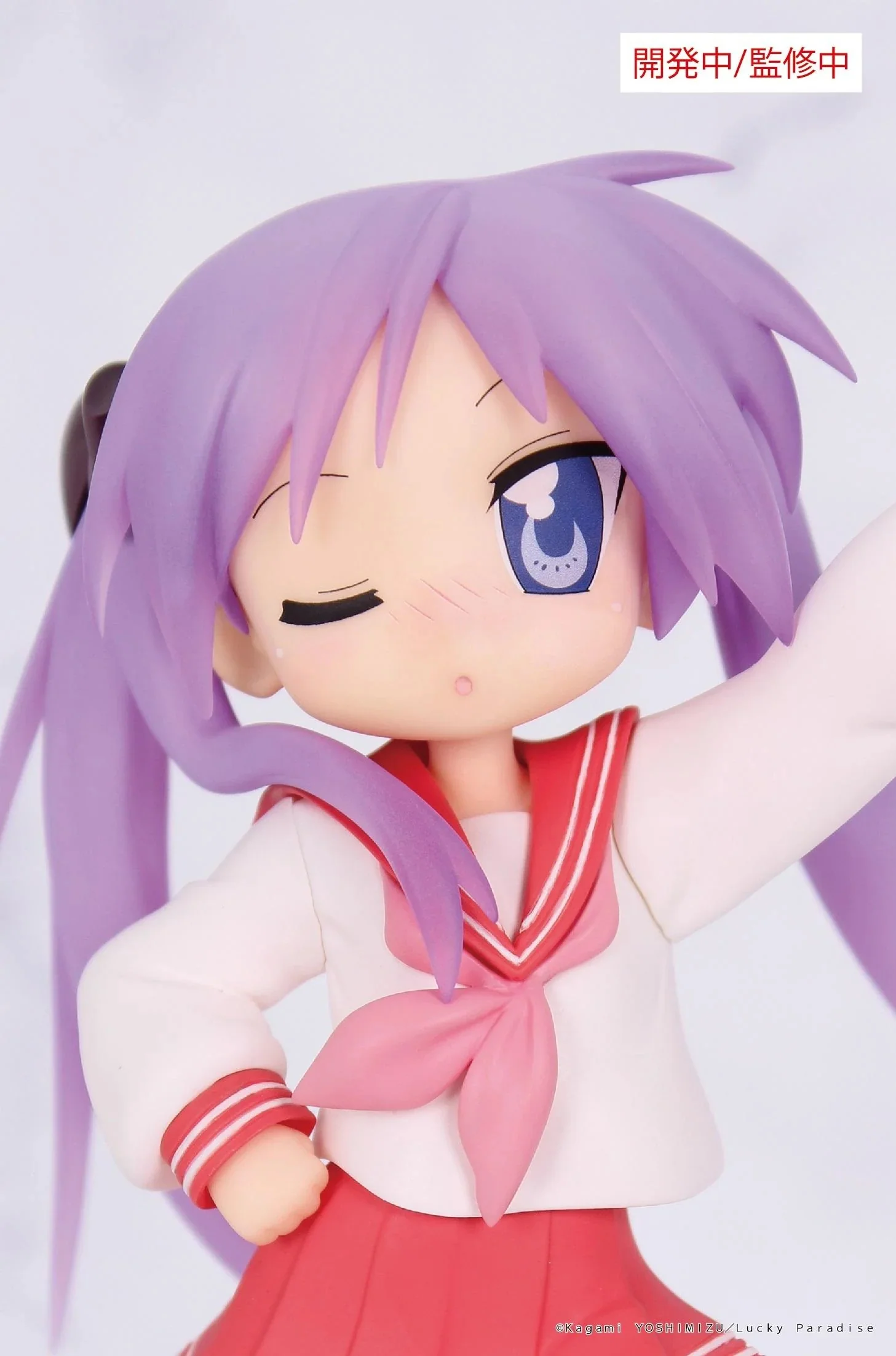[Pre-order] Lucky Star - Vivit Prize Figure System Service - Image 4