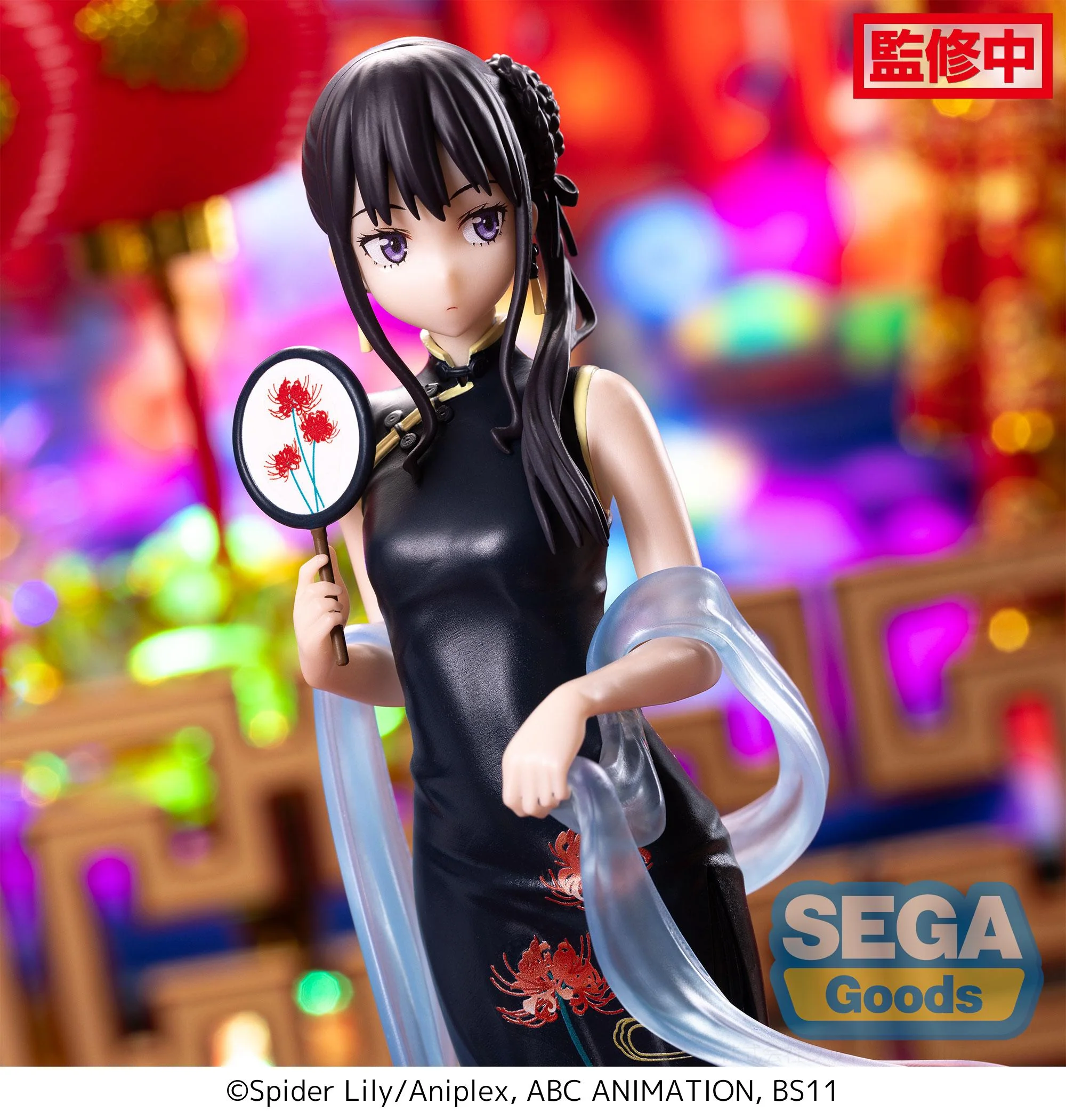[Pre-order] Lycoris Recoil - Chisato Nishikigi & Takina Inoue (China Style Ver.) Prize Figure SEGA - Image 12