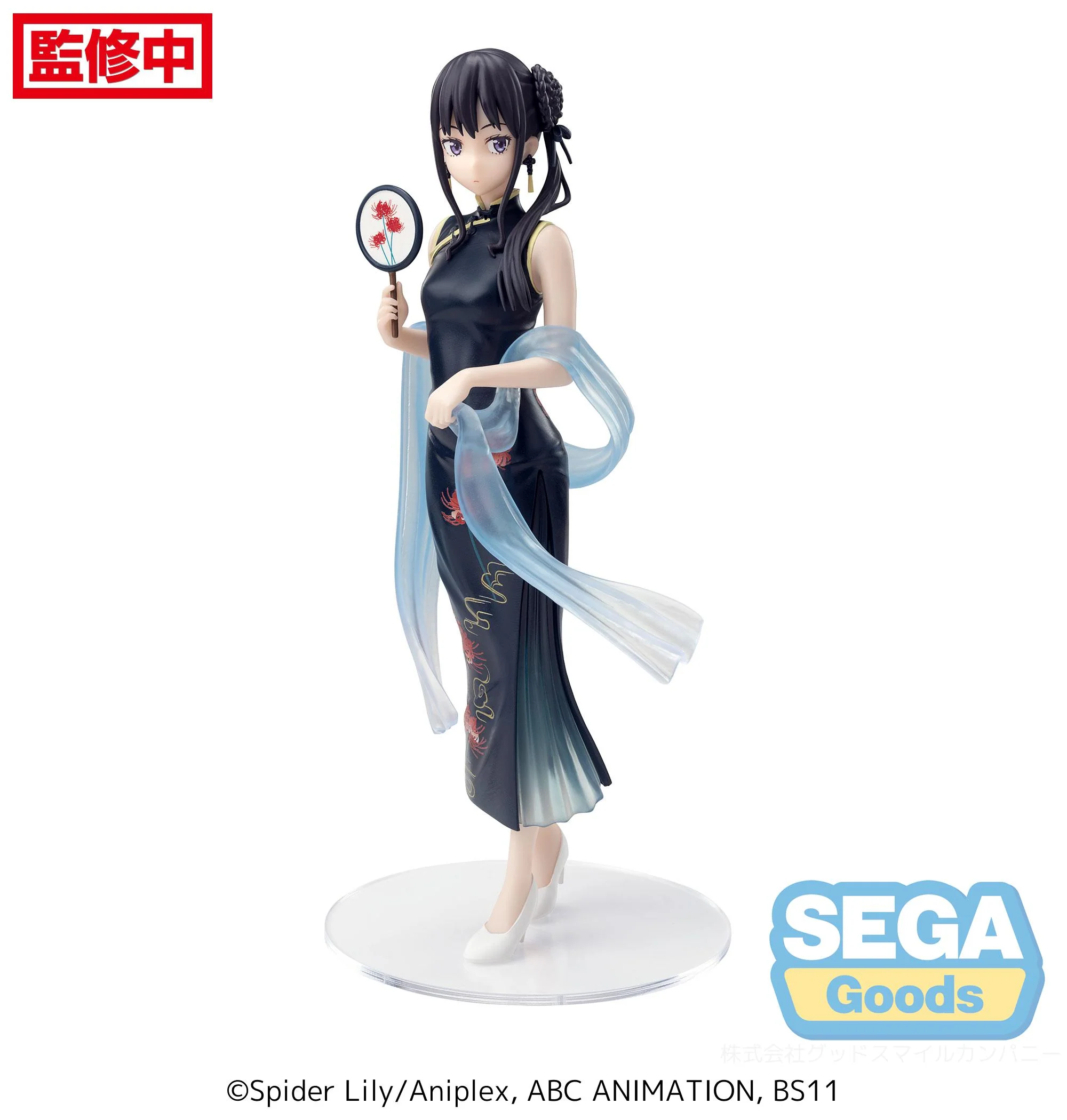 [Pre-order] Lycoris Recoil - Chisato Nishikigi & Takina Inoue (China Style Ver.) Prize Figure SEGA - Image 14