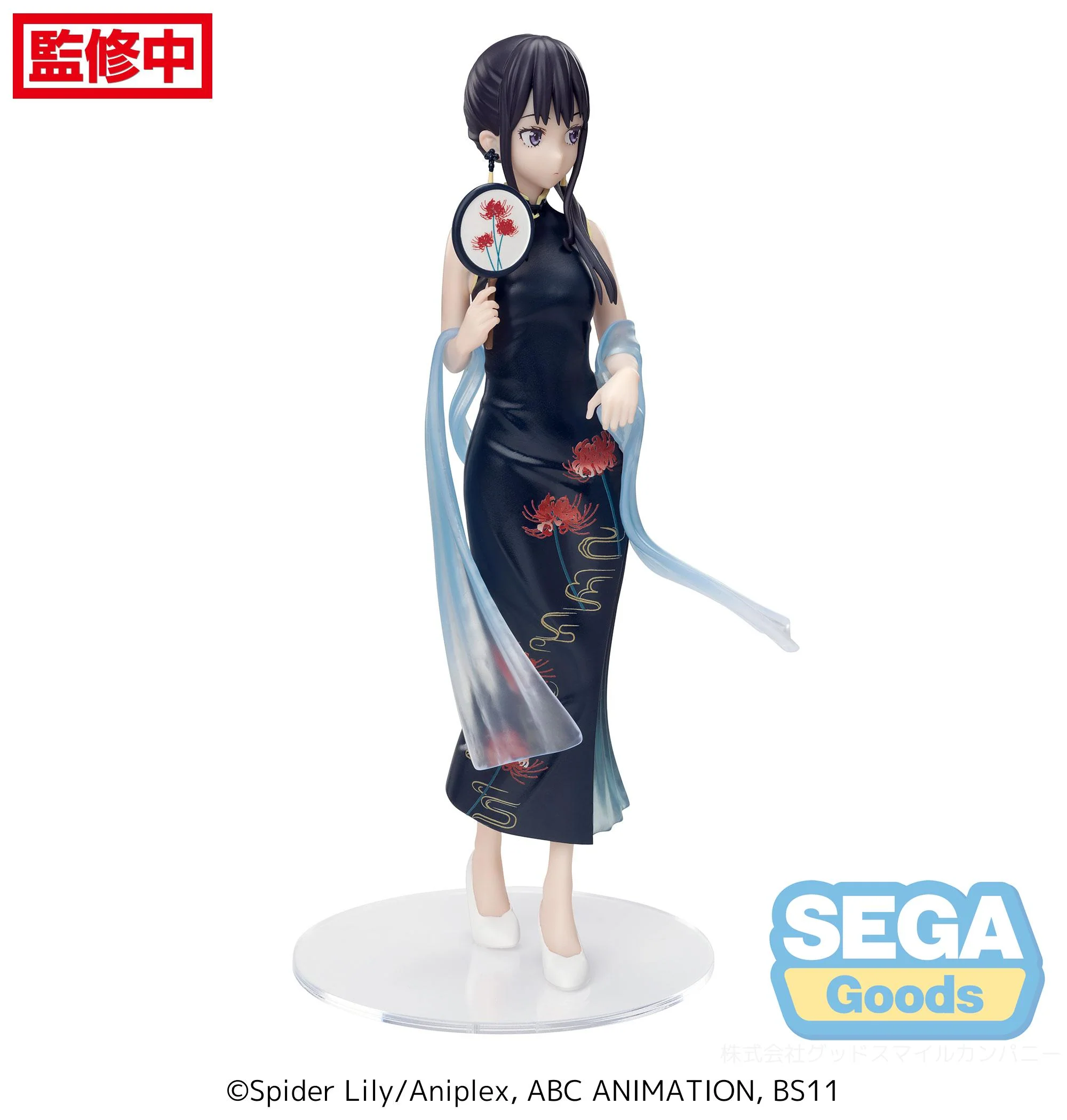 [Pre-order] Lycoris Recoil - Chisato Nishikigi & Takina Inoue (China Style Ver.) Prize Figure SEGA - Image 17