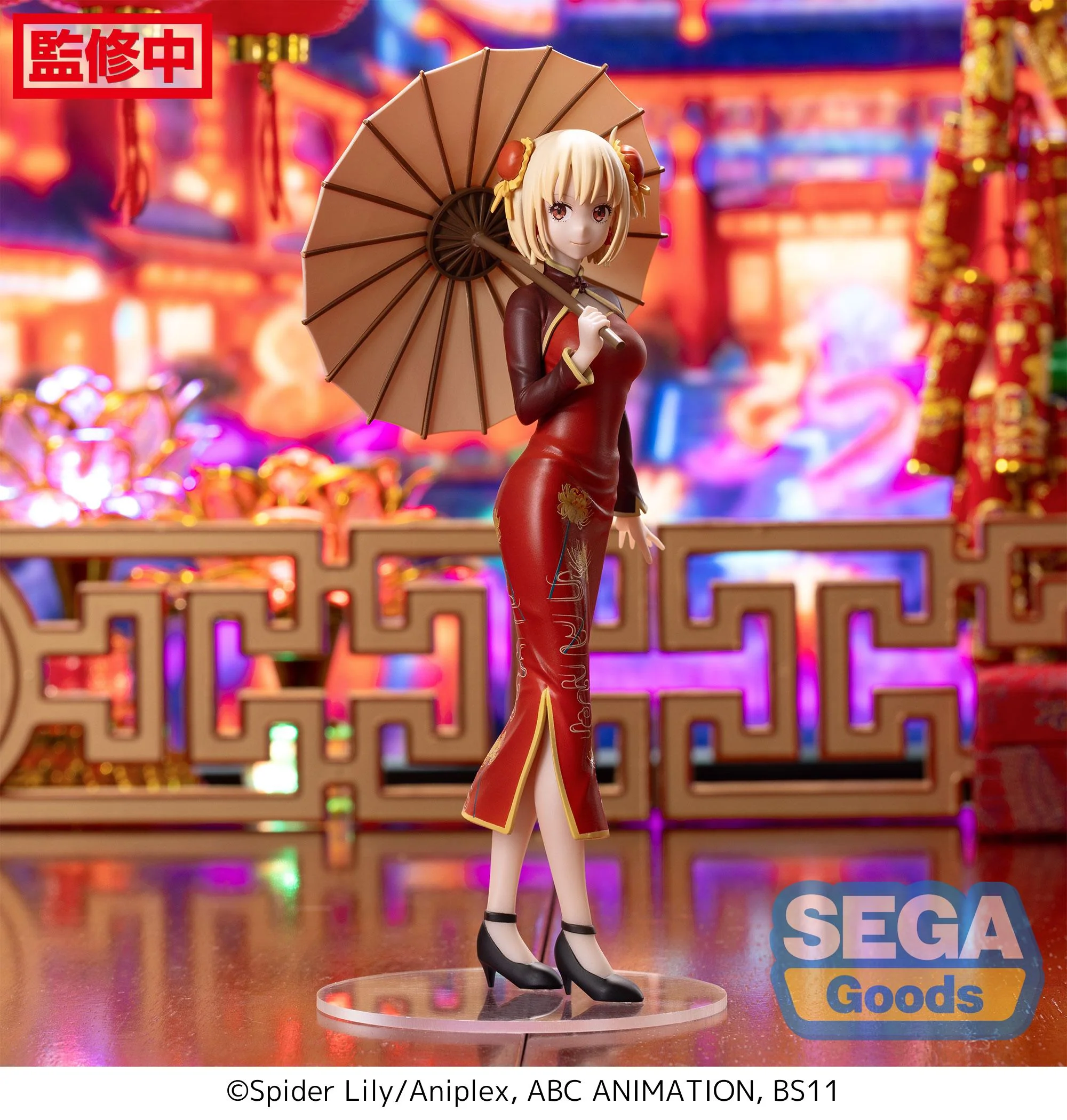[Pre-order] Lycoris Recoil - Chisato Nishikigi & Takina Inoue (China Style Ver.) Prize Figure SEGA - Image 2