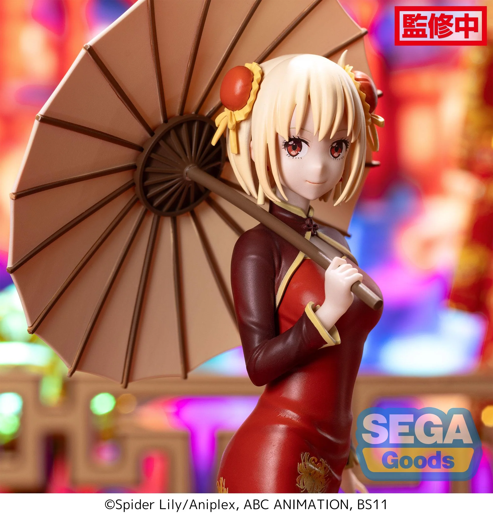 [Pre-order] Lycoris Recoil - Chisato Nishikigi & Takina Inoue (China Style Ver.) Prize Figure SEGA - Image 3