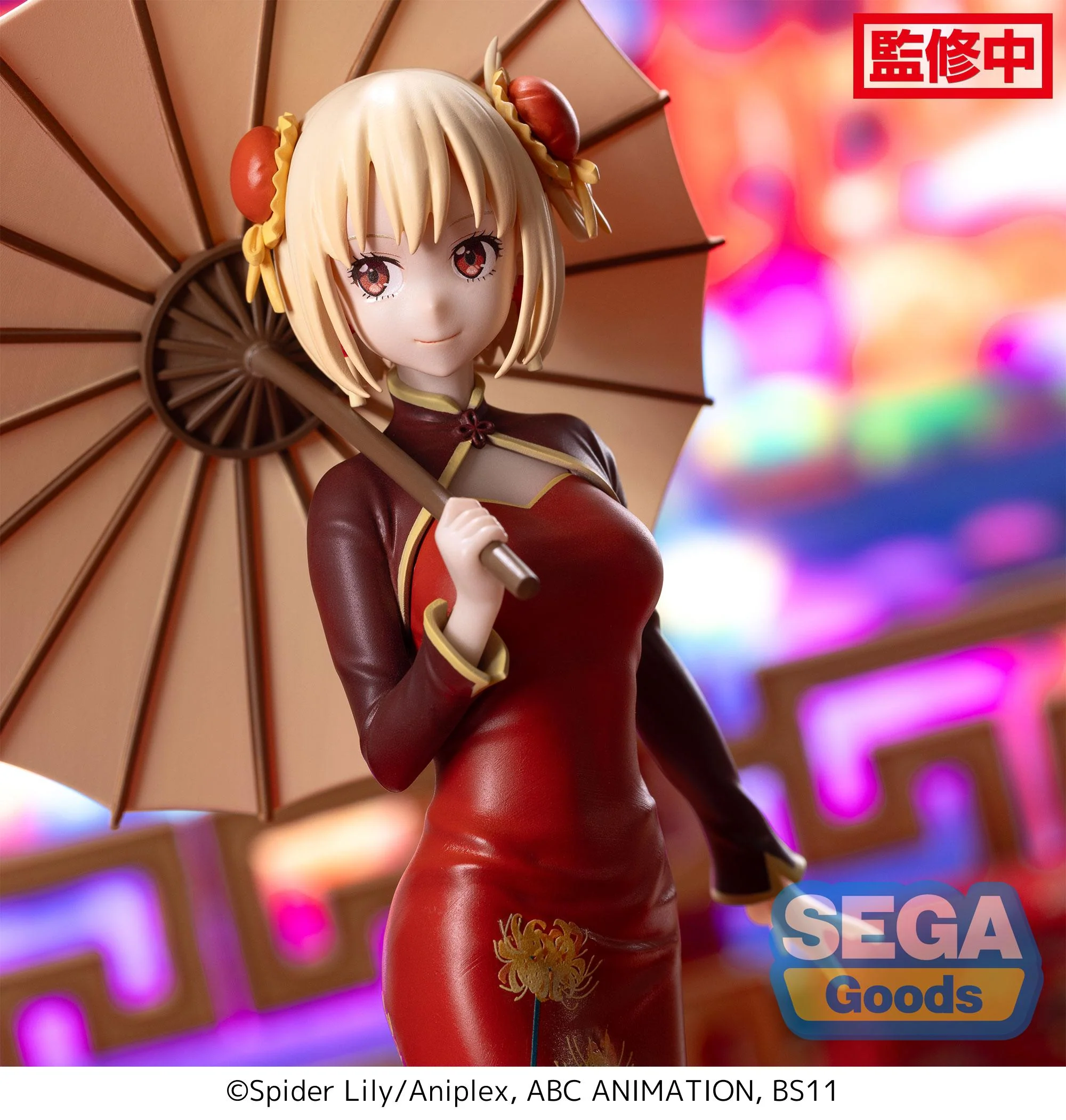 [Pre-order] Lycoris Recoil - Chisato Nishikigi & Takina Inoue (China Style Ver.) Prize Figure SEGA - Image 4
