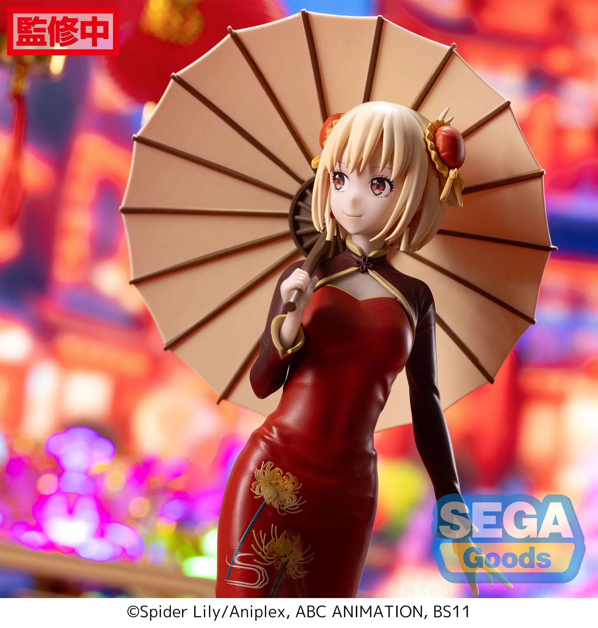 [Pre-order] Lycoris Recoil - Chisato Nishikigi & Takina Inoue (China Style Ver.) Prize Figure SEGA - Image 5