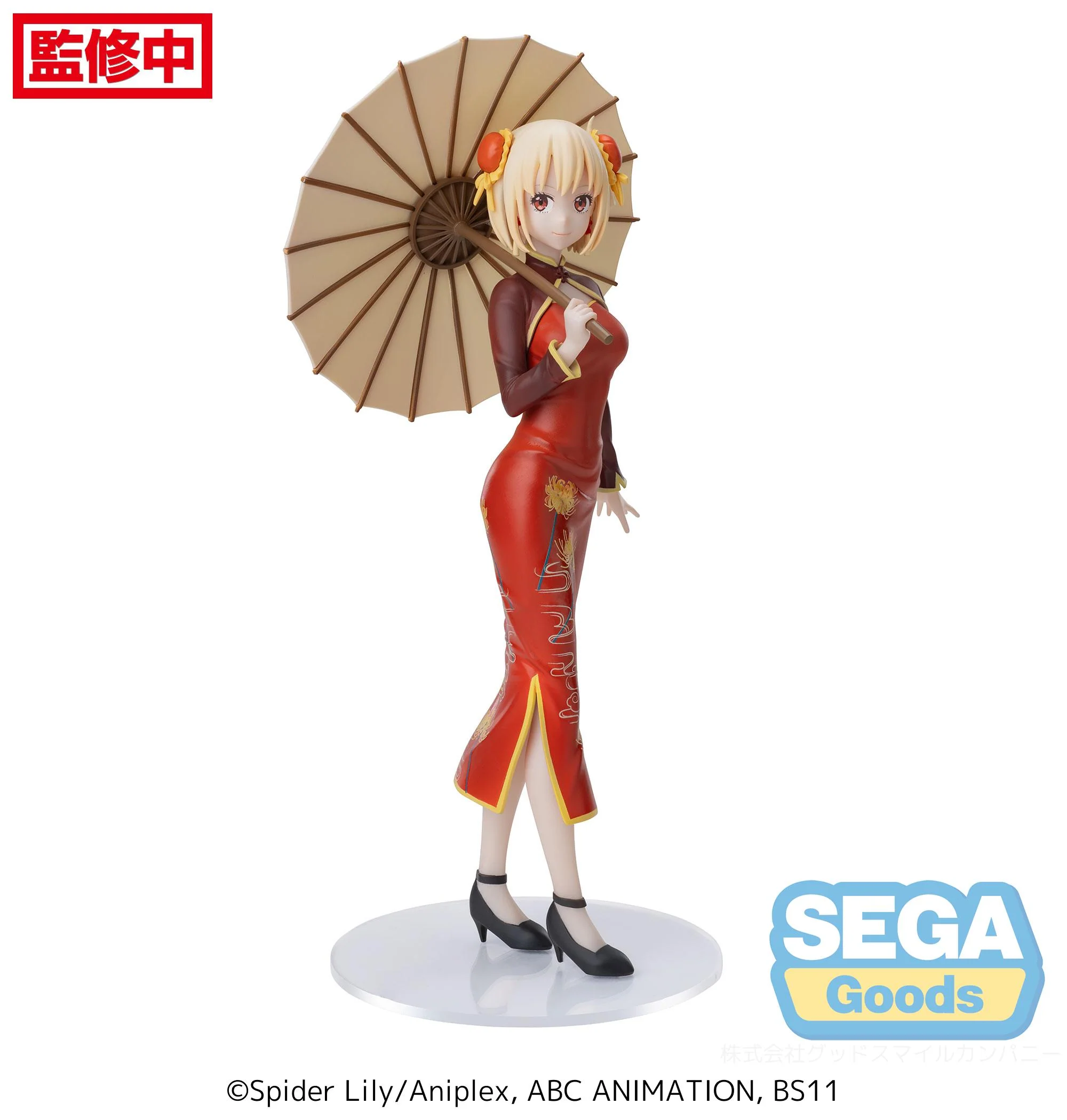 [Pre-order] Lycoris Recoil - Chisato Nishikigi & Takina Inoue (China Style Ver.) Prize Figure SEGA - Image 6