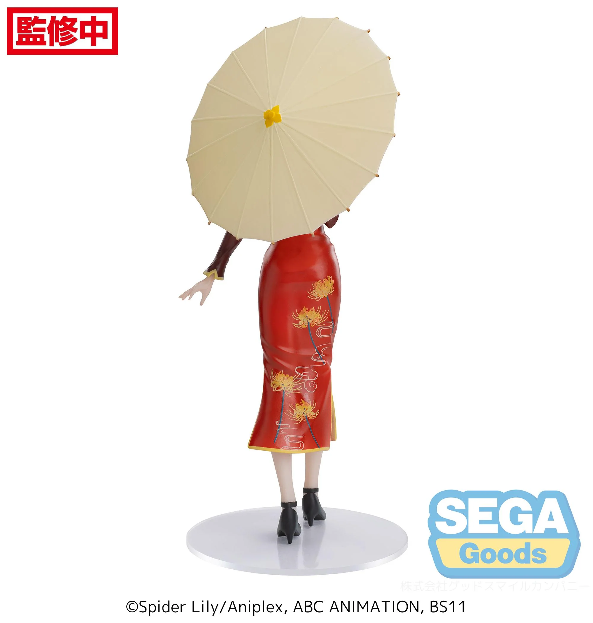 [Pre-order] Lycoris Recoil - Chisato Nishikigi & Takina Inoue (China Style Ver.) Prize Figure SEGA - Image 8