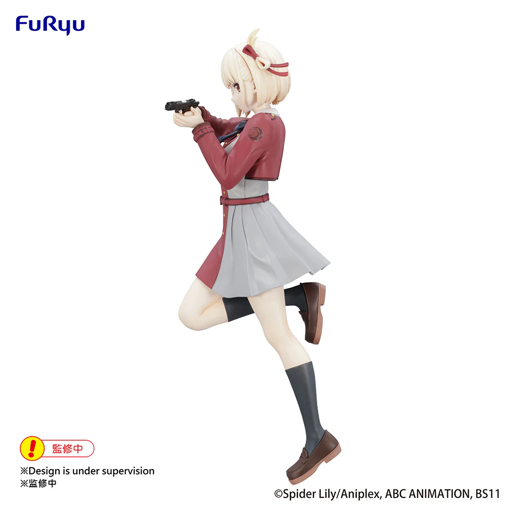 [Pre-order] Lycoris Recoil - Chisato Nishikigi Trio-Try-iT Prize Figure FuRyu Corporation - Image 2