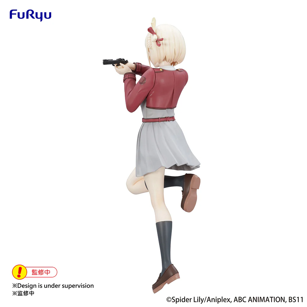 [Pre-order] Lycoris Recoil - Chisato Nishikigi Trio-Try-iT Prize Figure FuRyu Corporation - Image 3