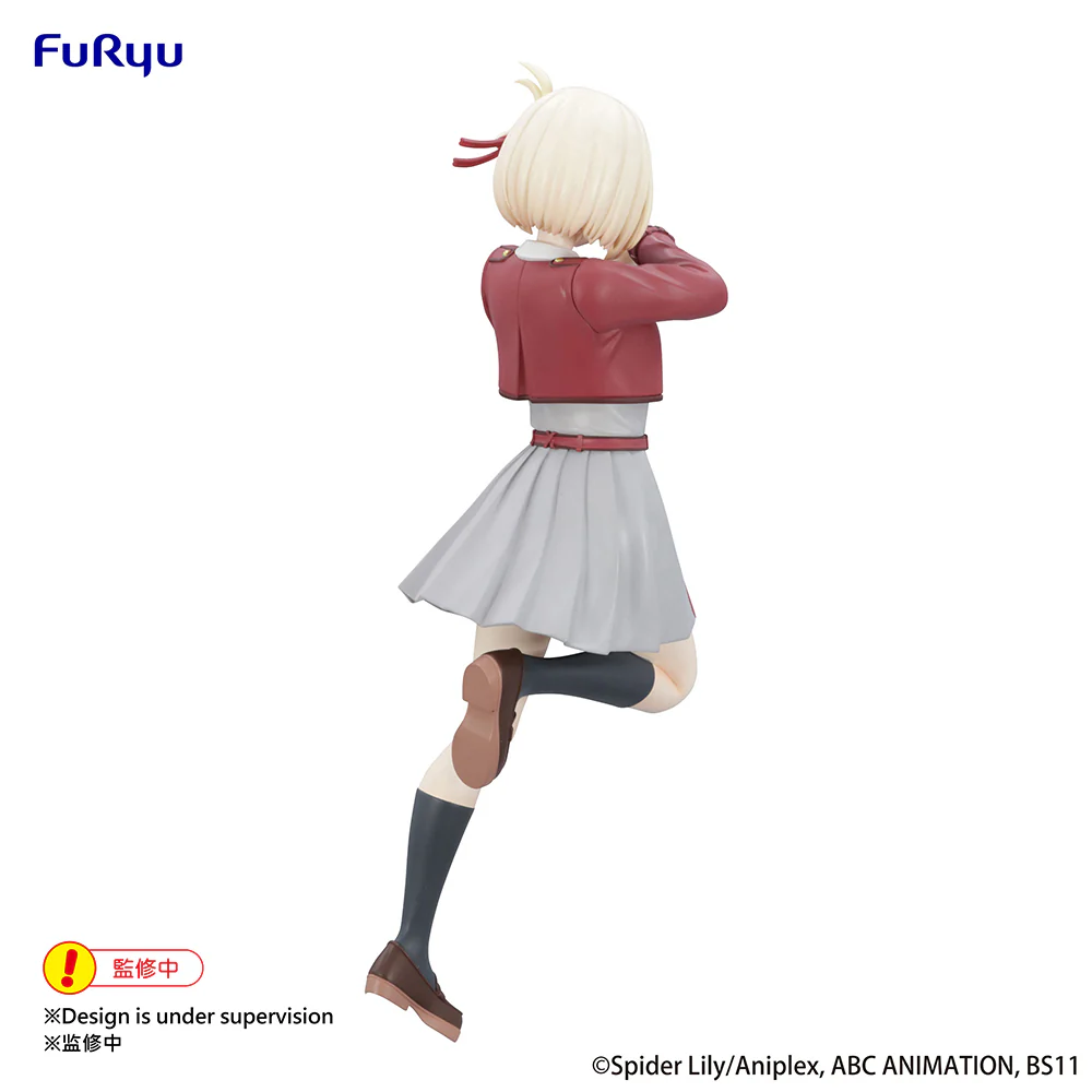 [Pre-order] Lycoris Recoil - Chisato Nishikigi Trio-Try-iT Prize Figure FuRyu Corporation - Image 4