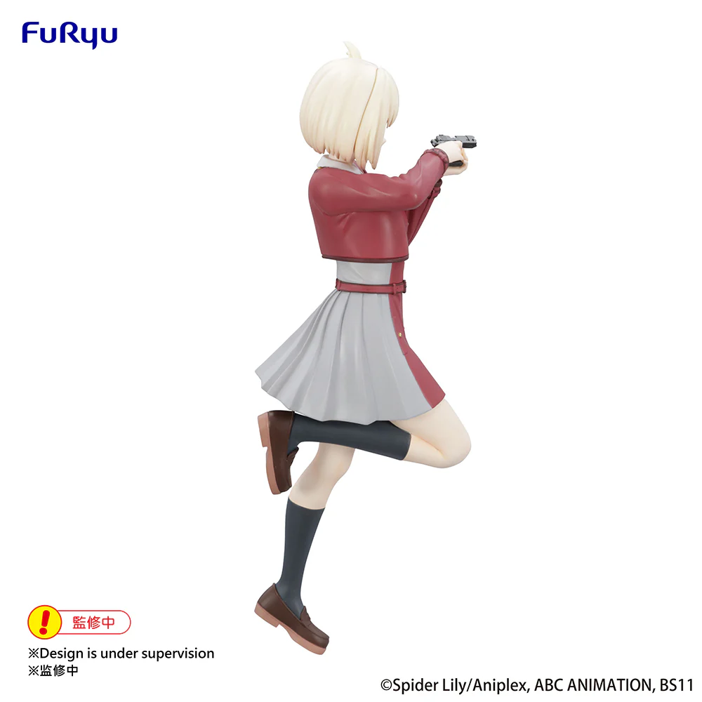 [Pre-order] Lycoris Recoil - Chisato Nishikigi Trio-Try-iT Prize Figure FuRyu Corporation - Image 5
